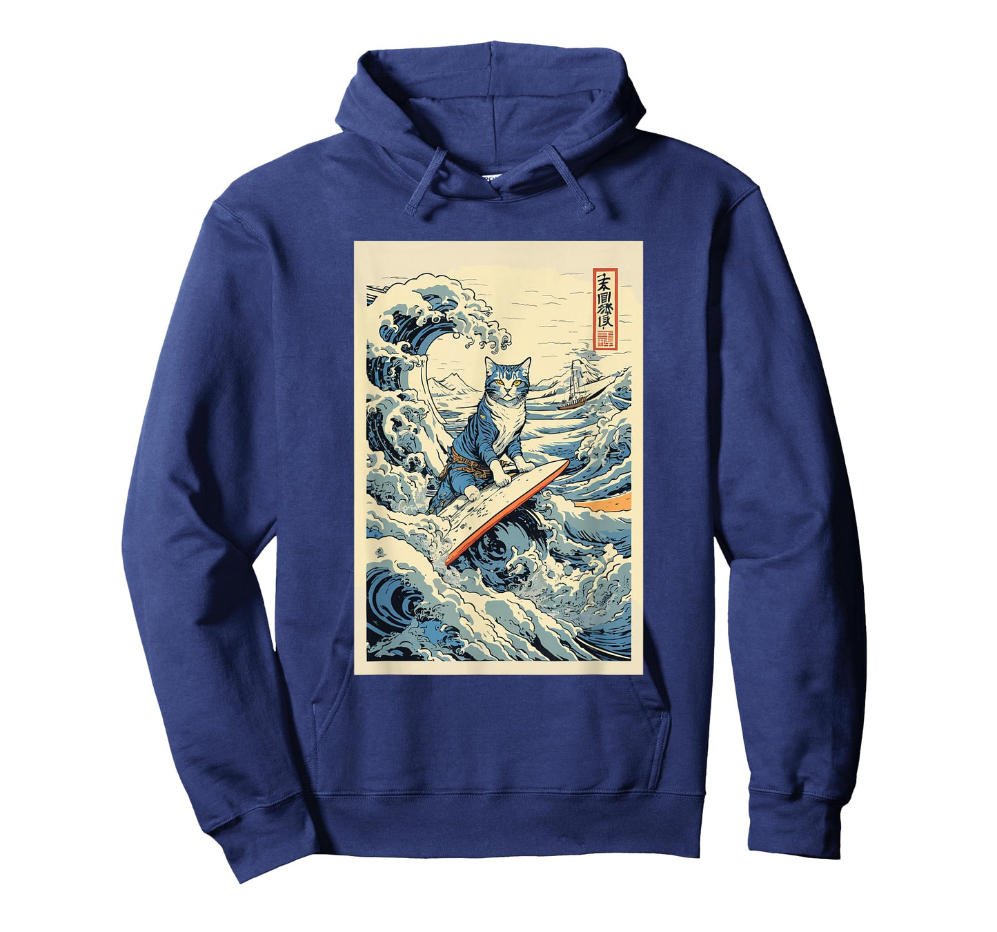 Surfing Cat Hokusai Great Wave Off Kanagawa Japanese Art T-Shirt