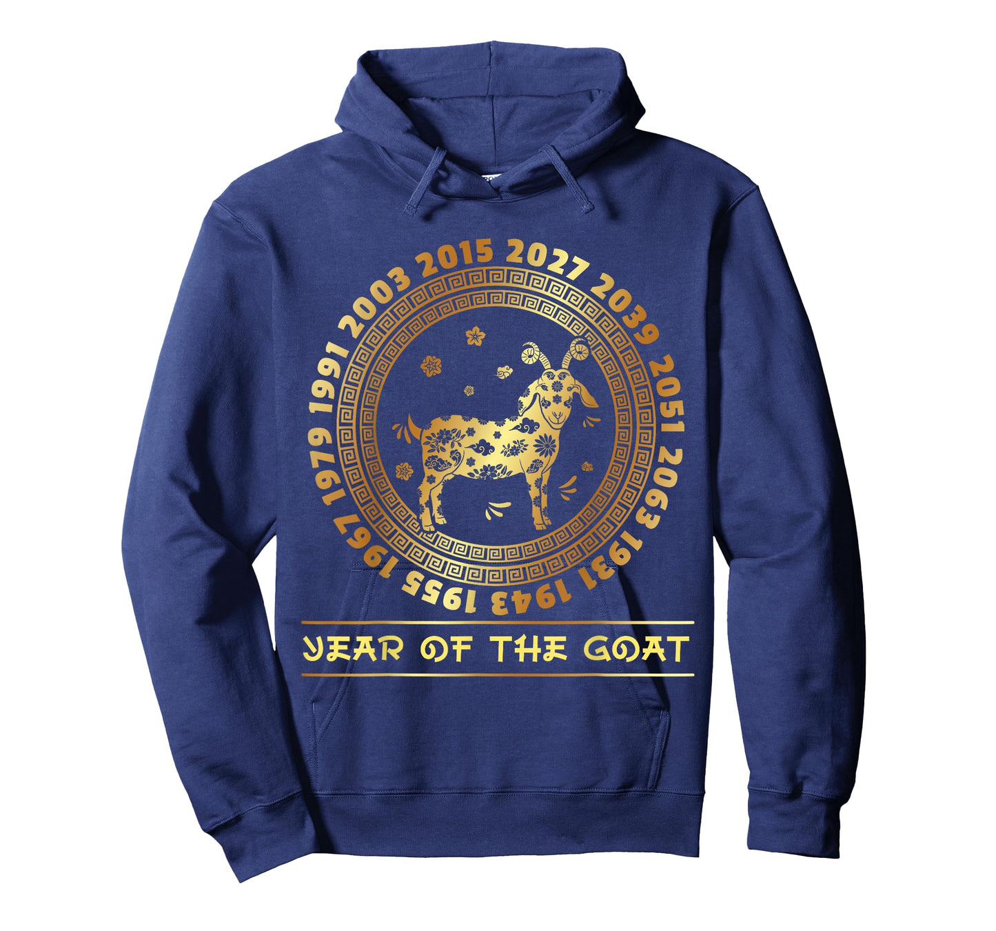 Chinese New Year Of The Goat Chinese Zodiac Year 2027 T-Shirt