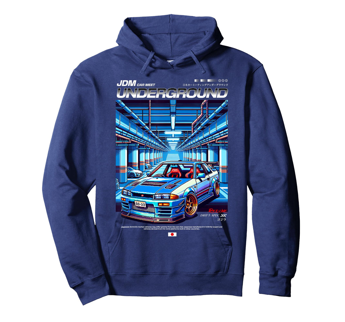 Cool Retro Vintage Japanese JDM Tokyo Japan Drift Race Car T-Shirt