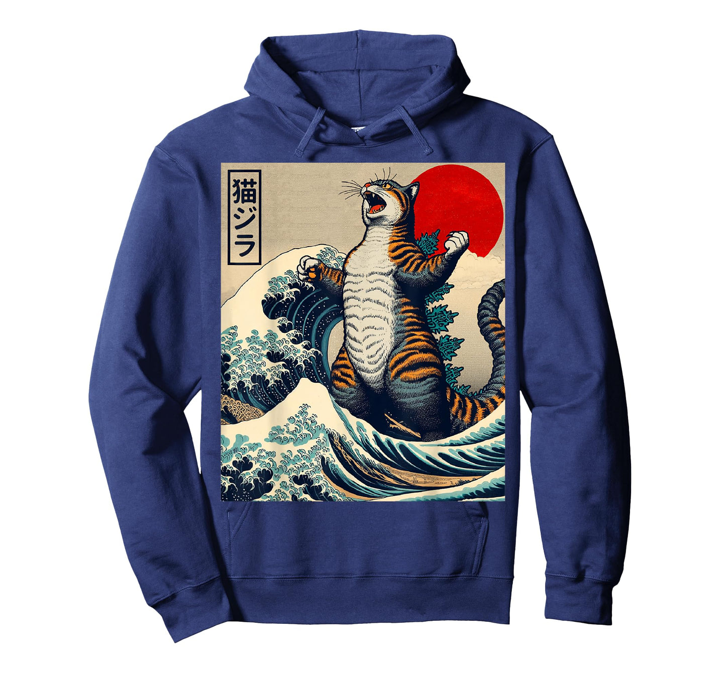 Catzilla Cat Japanese Art Funny Cat Gifts For Men Women Kids T-Shirt