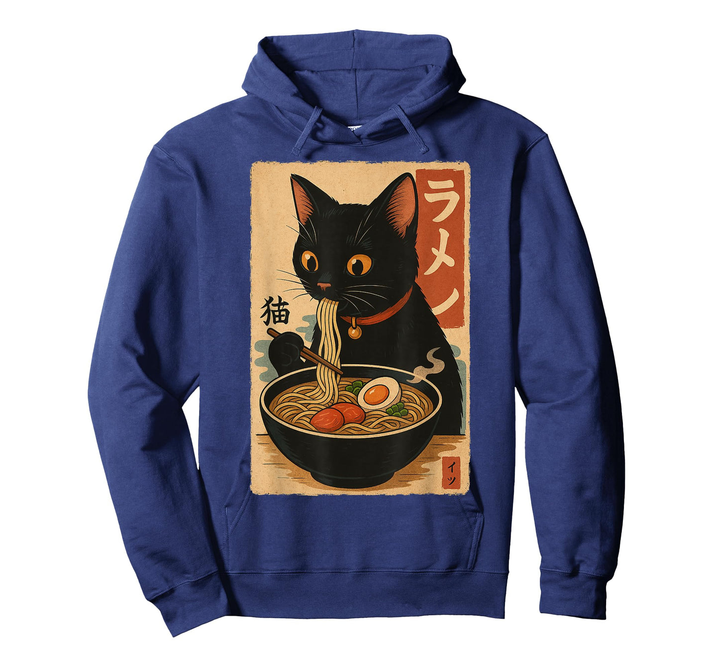 Funny Ramen Cat Japanese Vintage Kawaii Cat Anime Gifts T-Shirt