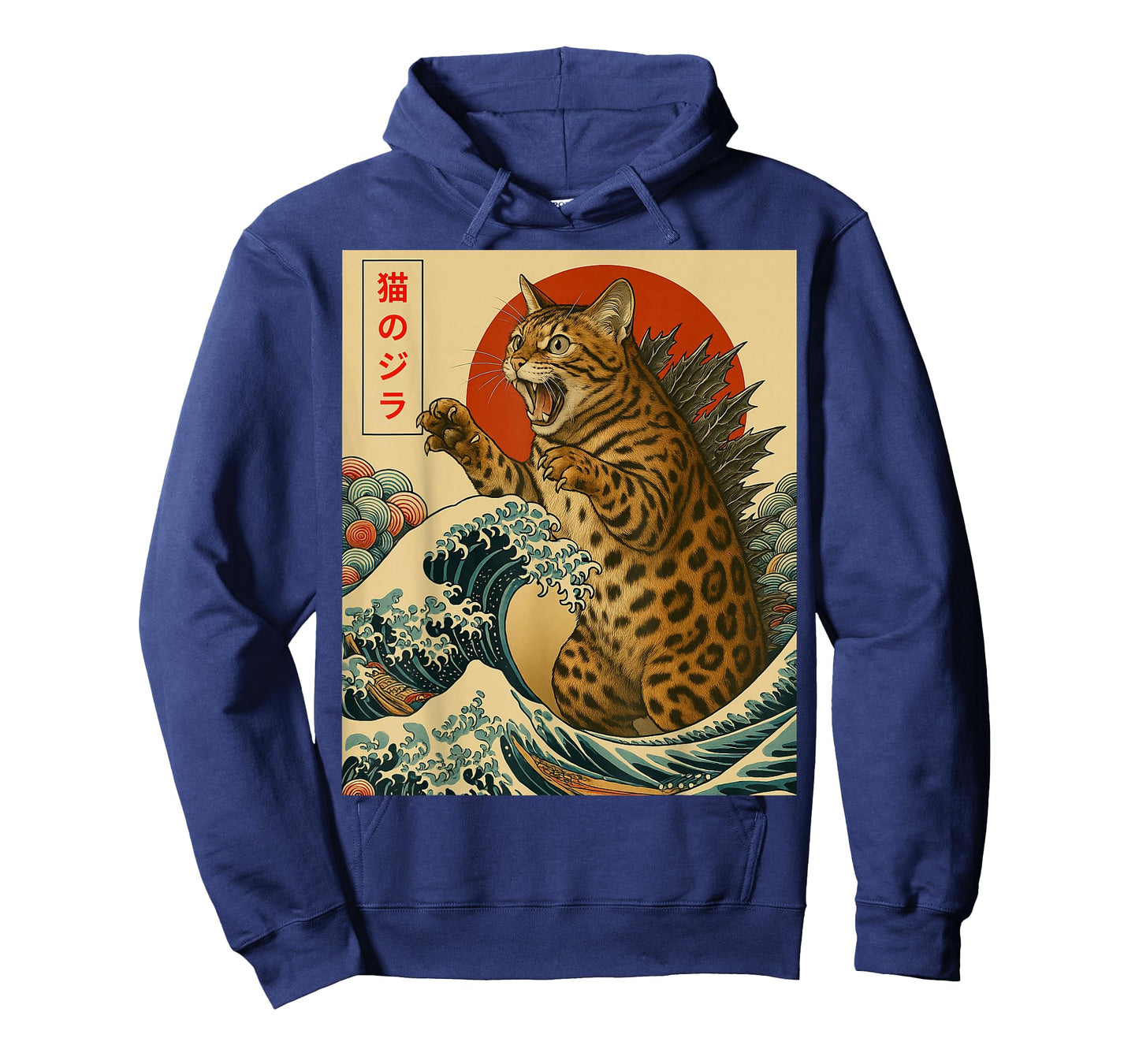 Catzilla Bengal Cat Japanese Art Funny Gifts Men Women Kid T-Shirt