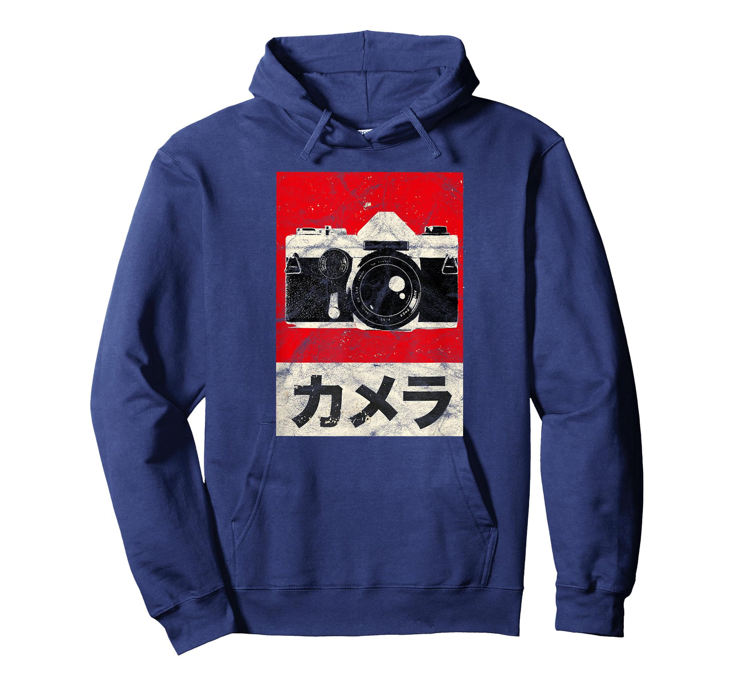 Vintage Japanese Analog SLR Camera Retro Photographer Film T-Shirt