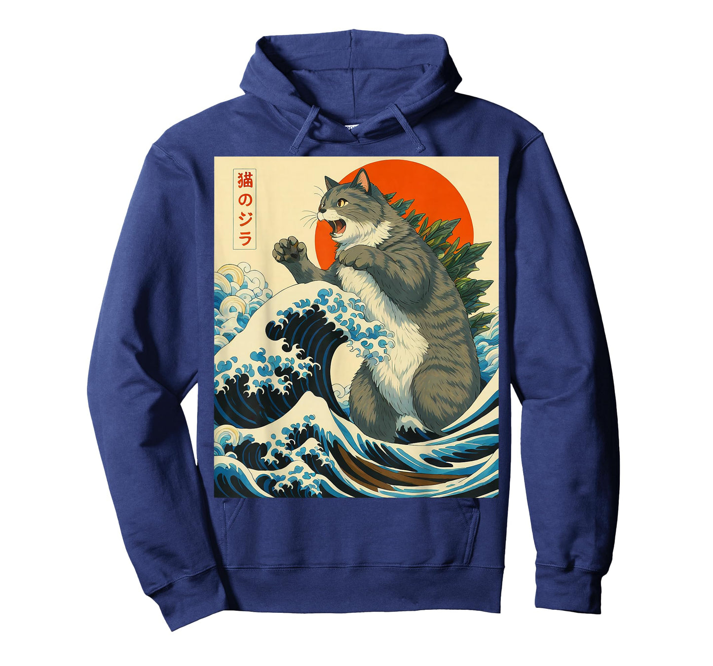 Catzilla Cat Japanese Art Funny Cat Gifts for Men Women Kid T-Shirt