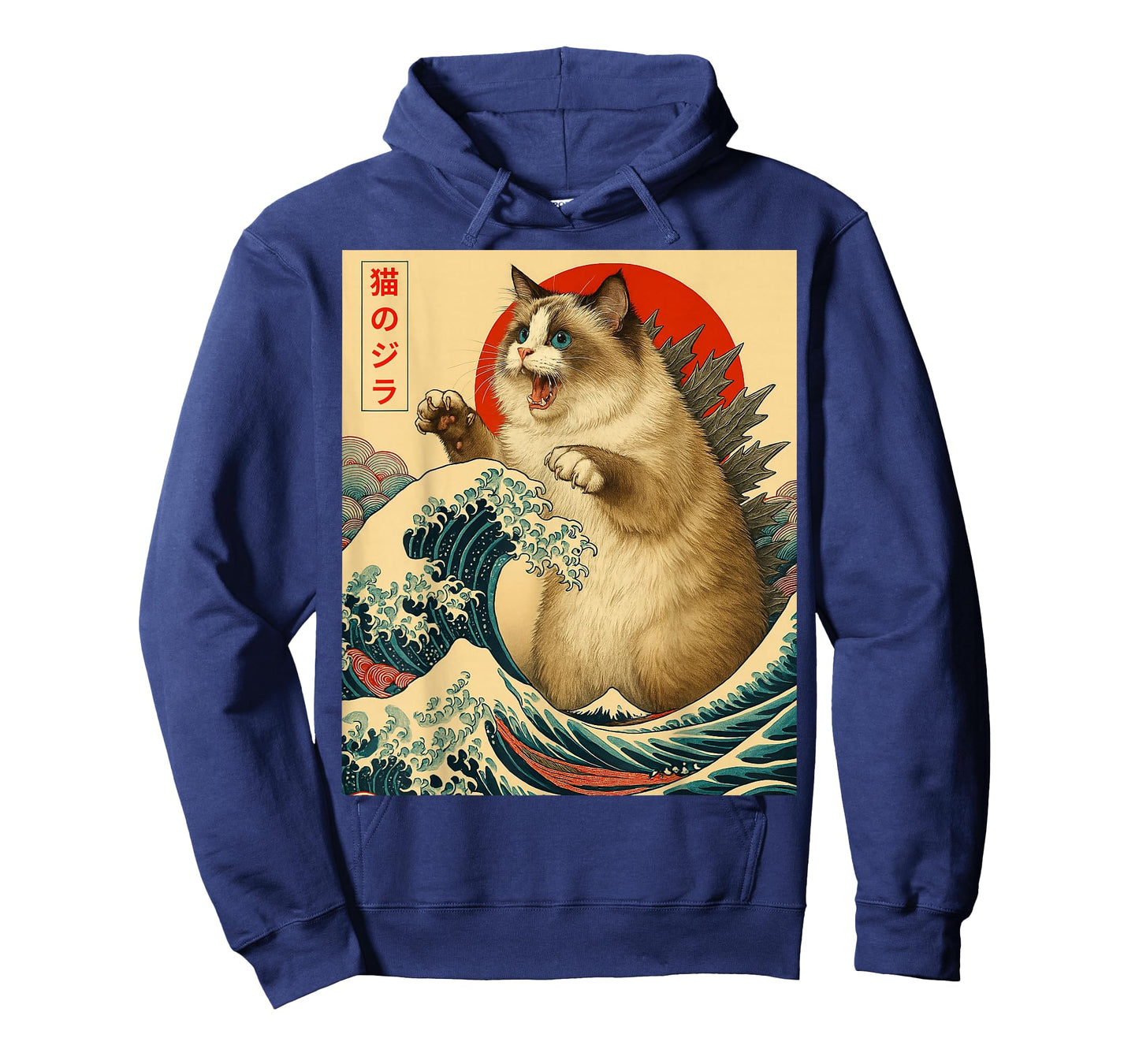 Catzilla Ragdoll Cat Japanese Art Funny Gifts Men Women Kid T-Shirt