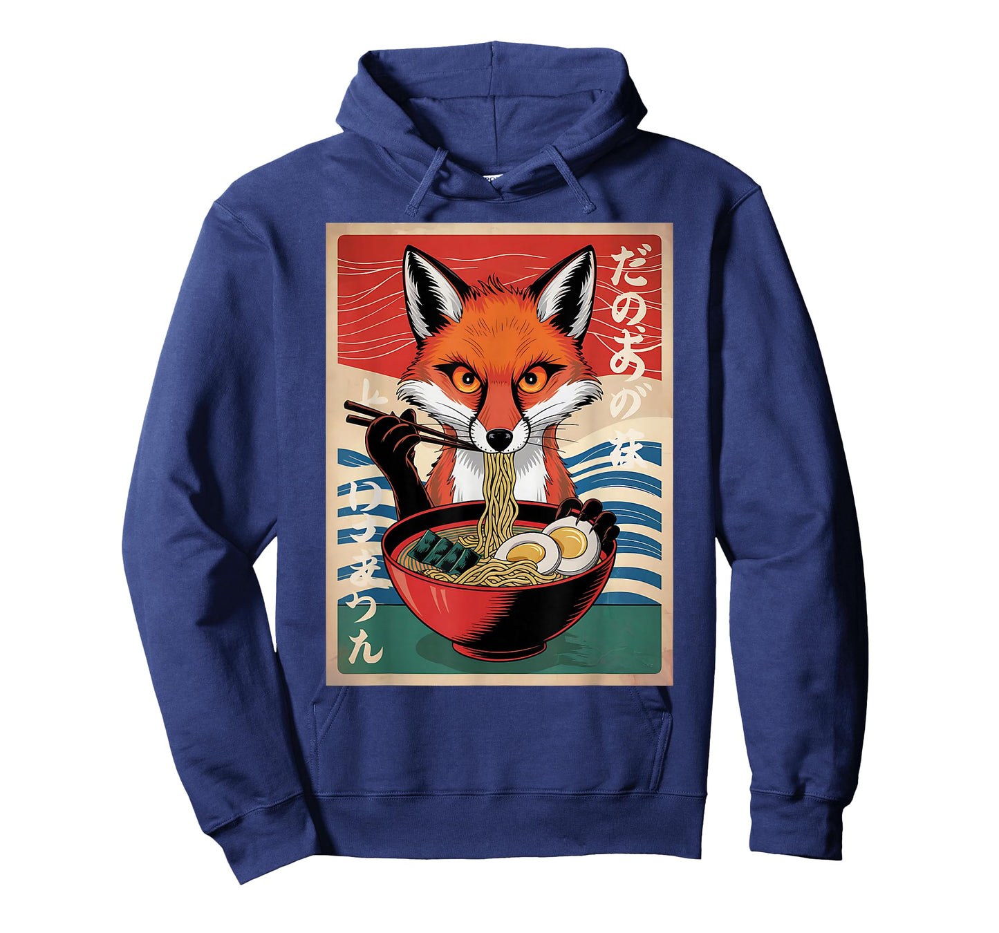Ramen Japanese Funny Kawaii Fox Graphic Mens Gifts Anime T-Shirt