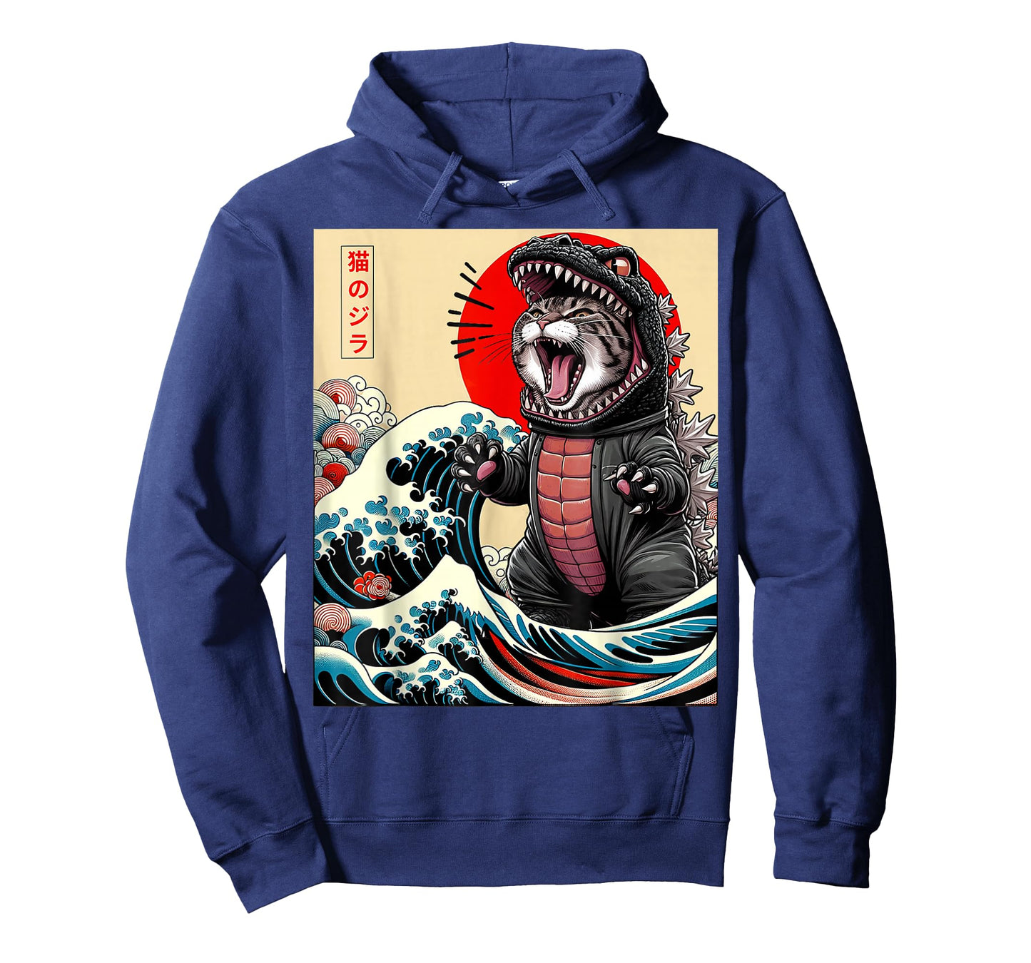 Catzilla Cat Japanese Art Funny Cat Gifts for Men Women Kid T-Shirt
