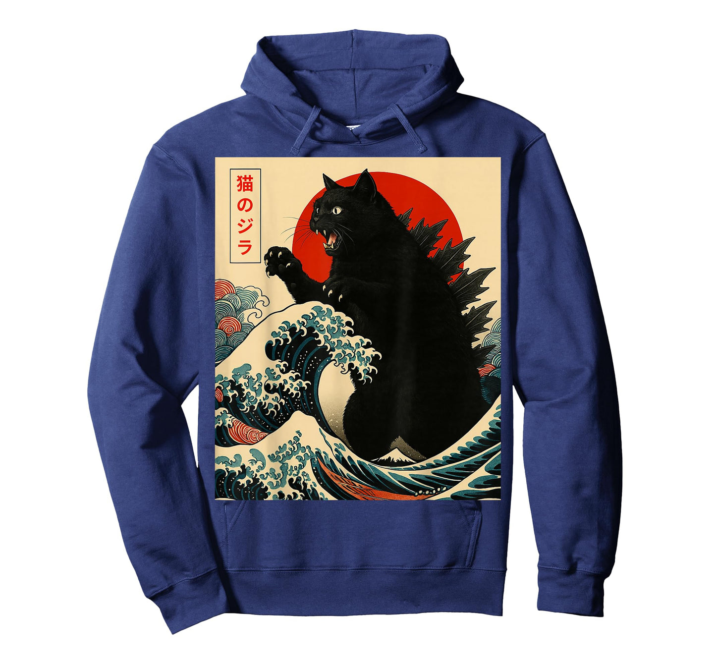 Catzilla Cat Japanese Art Funny Gifts For Men Women Boy Kids T-Shirt