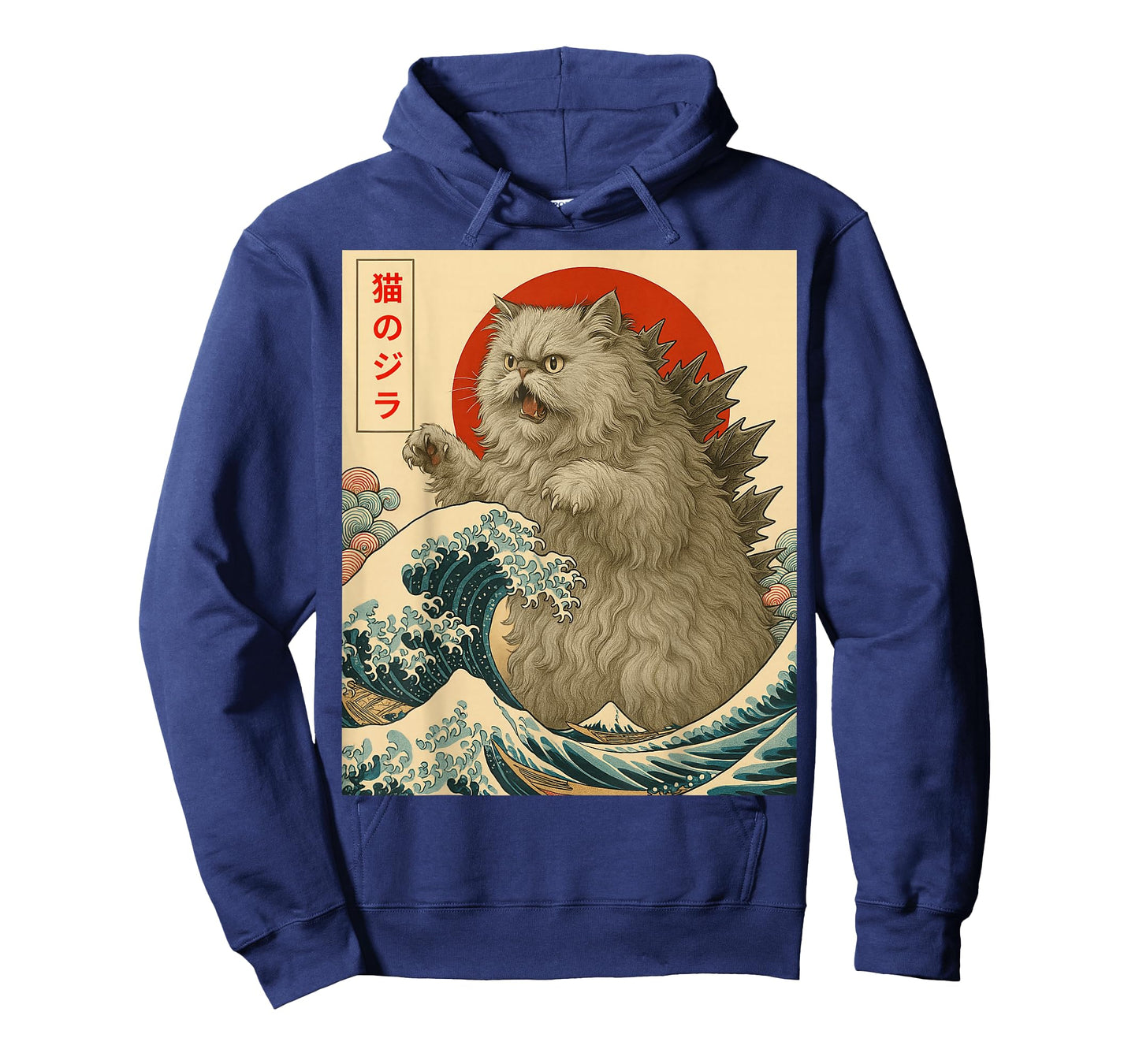 Catzilla Persian Cat Japanese Art Gifts for Men Women Kid T-Shirt