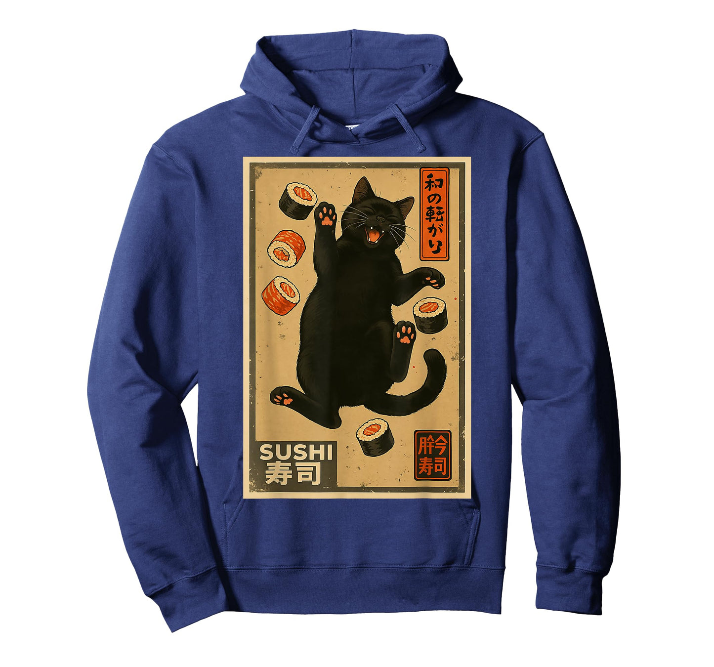 Cat Sushi Kawaii Japanese Gift For Cat Lover Cat Mom Cat Dad T-Shirt for Men Women Kids