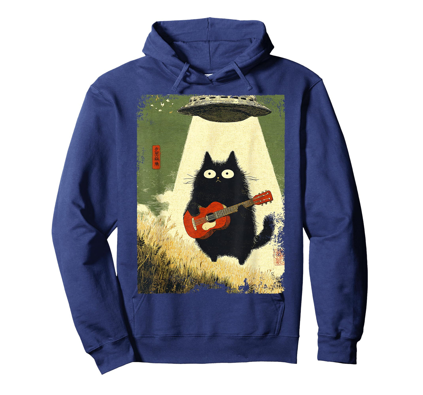 Black Cat Playing Guitar Abducted Alien UFO Funny Japanese T-Shirt