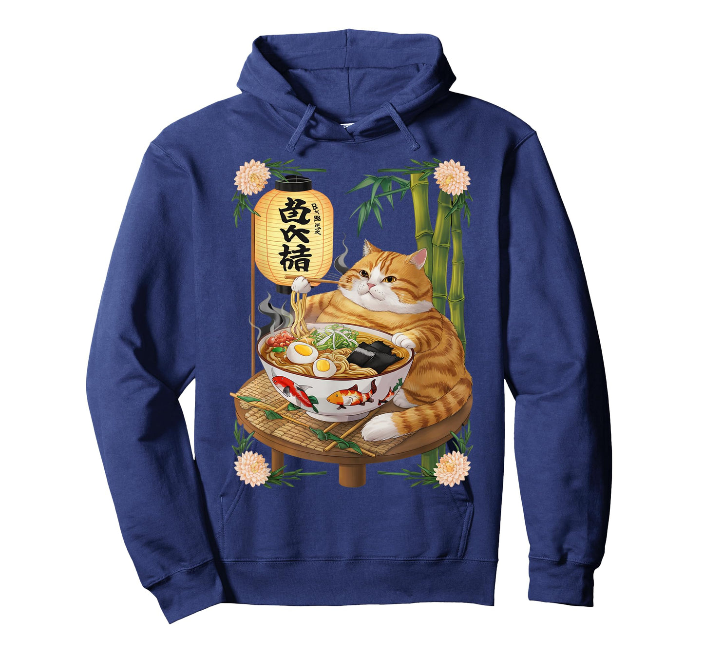 Anime Cat Funny Fat Ramen Eating Cat T-Shirt