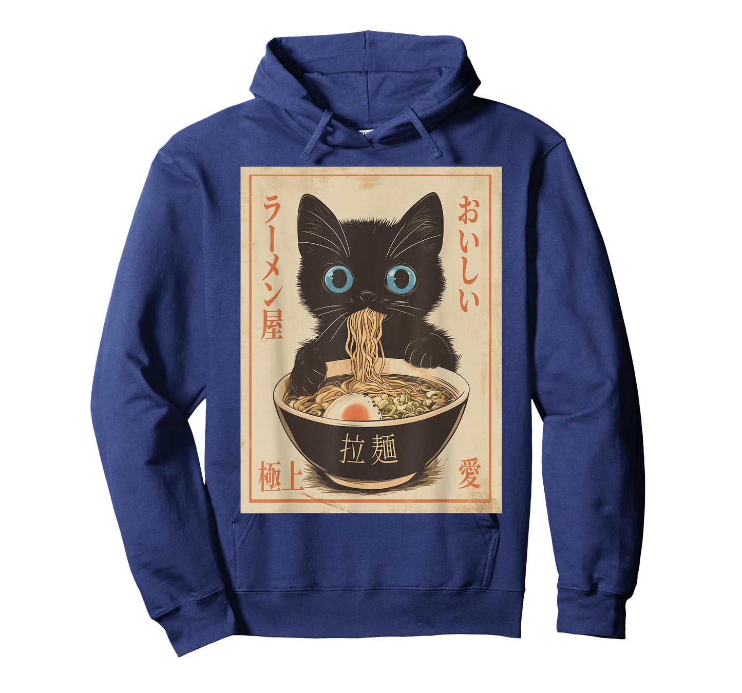 Cat Ramen Funny Japanese Graphic Tee Kawaii Anime Vintage T-Shirt