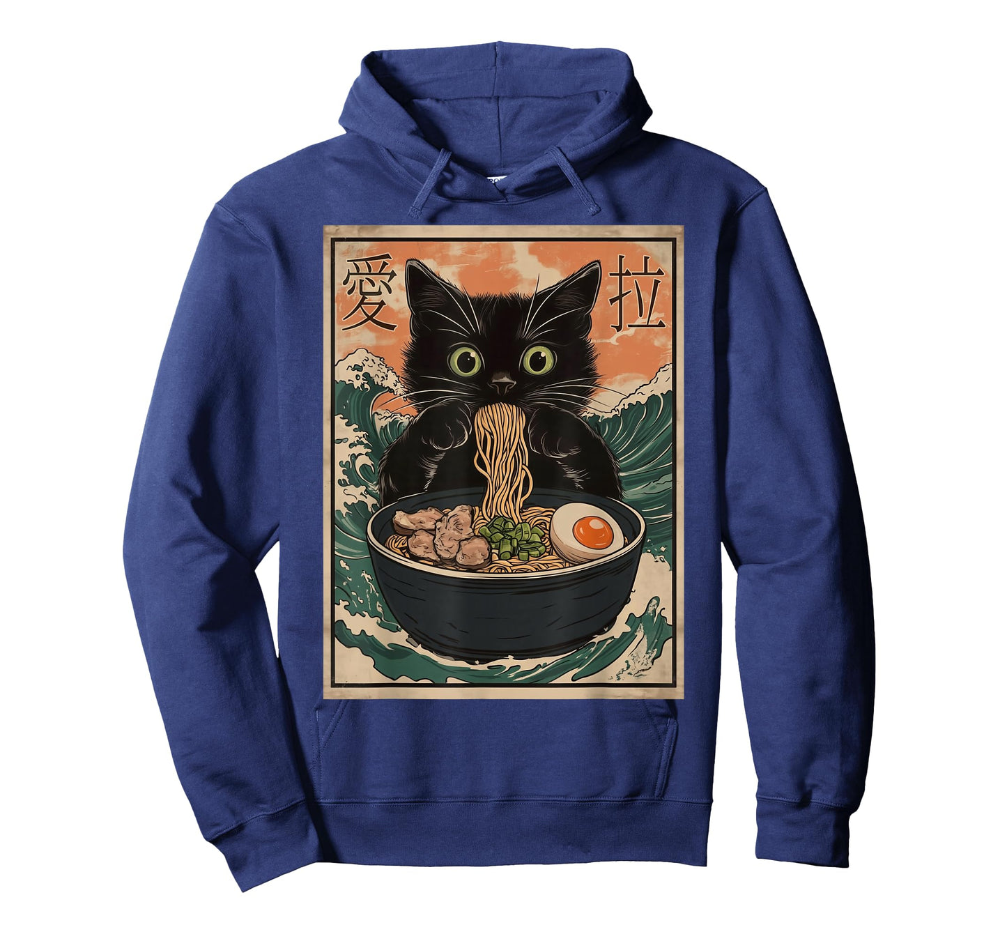 Cat Ramen Japanese Art Great Wave Kanagawa Funny Graphic T-Shirt