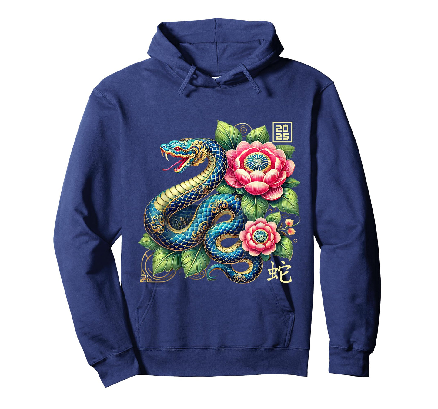 Year Of The Snake 2025 Cool Snake Graphic Art Mens Womens T-Shirt