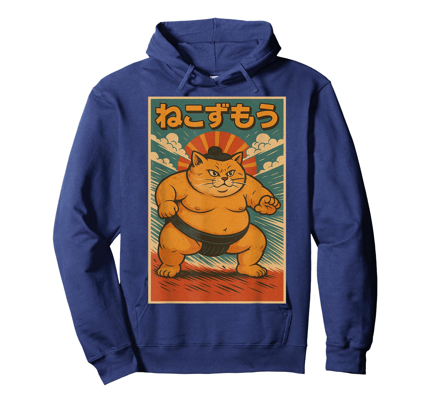 Funny Cat Sumo Wrestler Japanese Art Anime Ukiyo-e Graphic T-Shirt for Men Women Kids