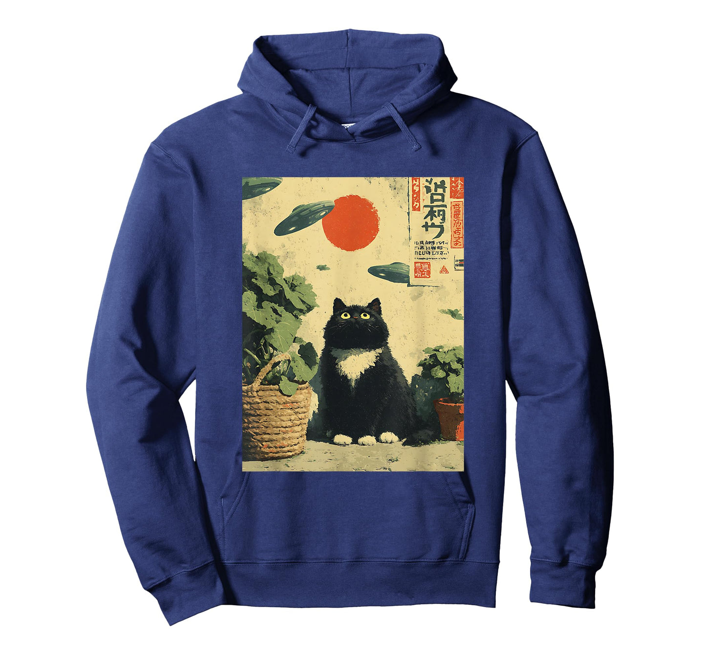 Cute Vintage Japanese Cat UFOs Space Aliens Kids Adults T-Shirt