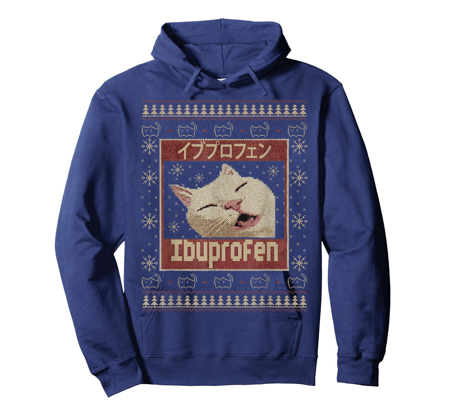 Ibuprofen Cat Meme Funny Cat Christmas Ugly Sweaters T-Shirt