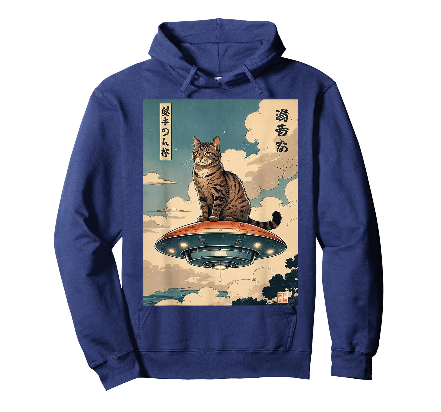 Cat Sitting on UFO Surreal Scene Tee, Cute Cat and UFO Funny T-Shirt
