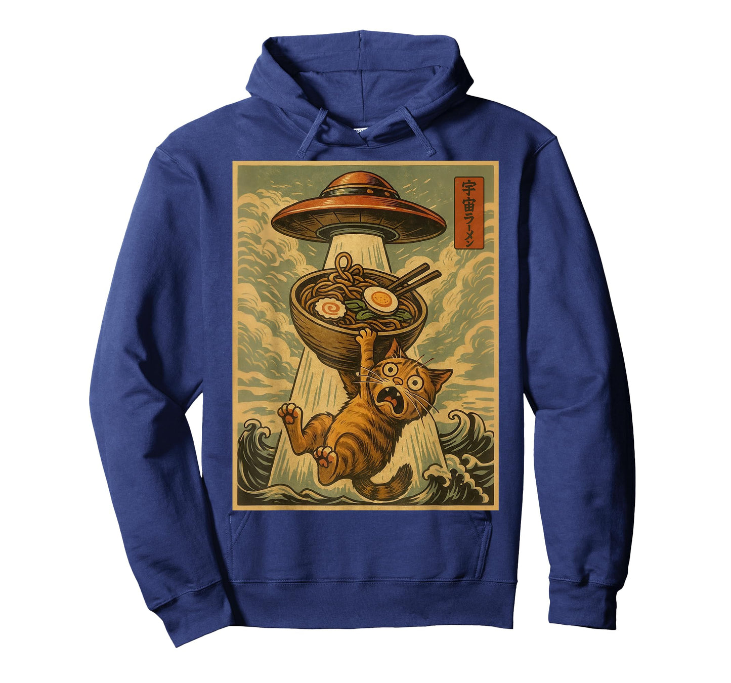 Funny Japanese Cat Ramen UFO Anime Men Women Teens Kids T-Shirt