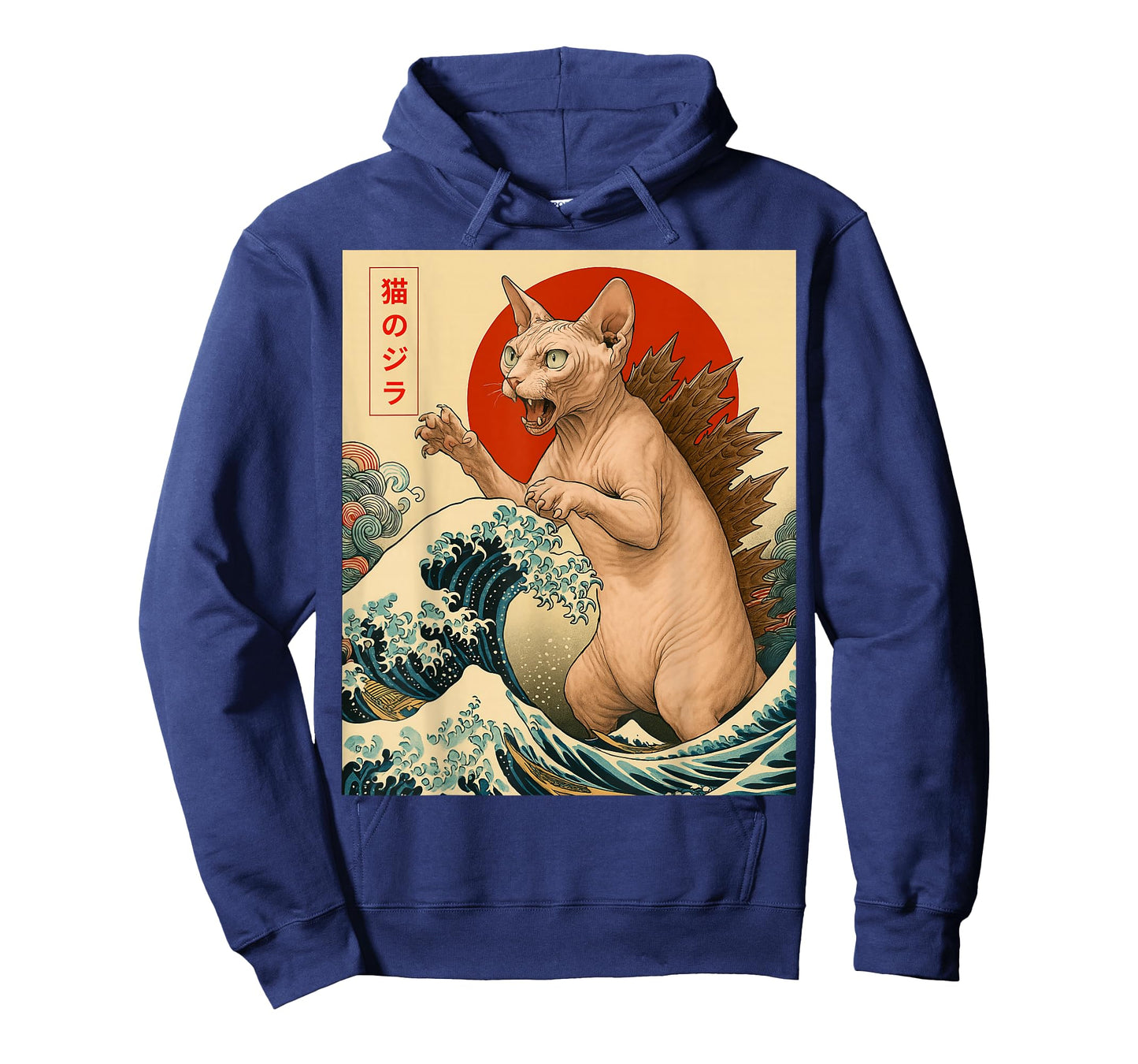Catzilla Sphynx Cat Japanese Art Cat Gifts For Men Women Kid T-Shirt