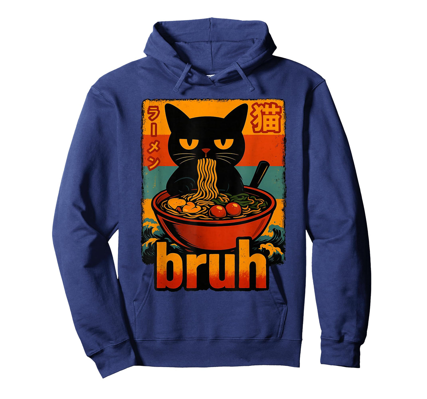Bruh Cat Eating Ramen Noodles Funny Meme Anime Boys Girls T-Shirt