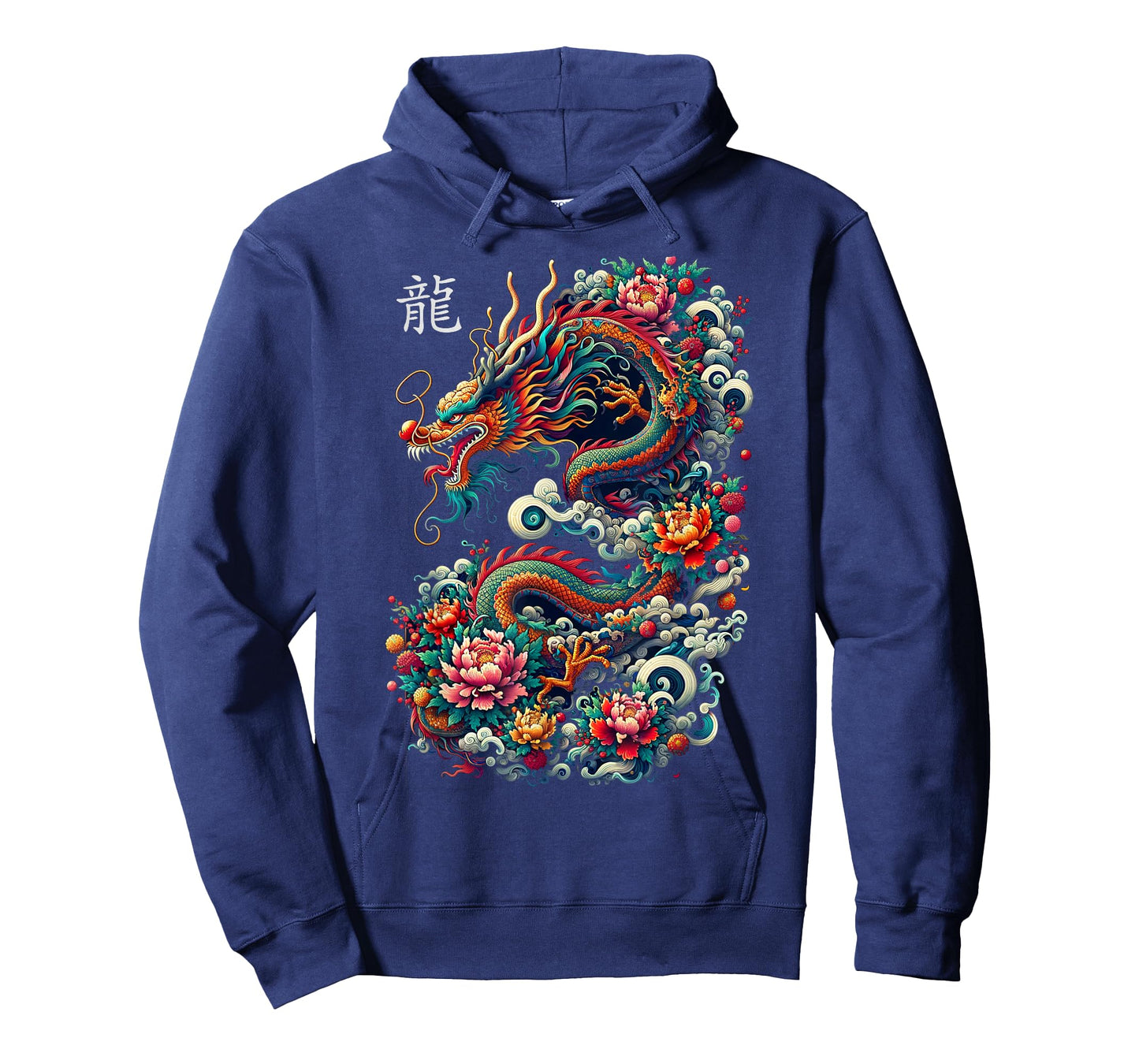 Year of The Dragon 2024 Cool Dragon Graphic Art Mens Womens T-Shirt