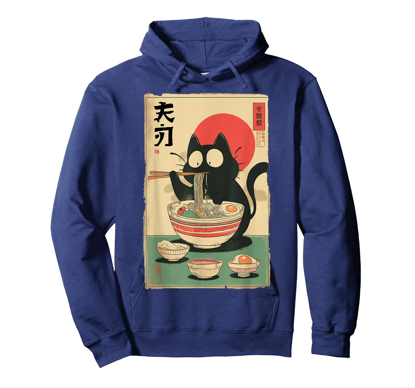 Funny Anime Cat Eating Ramen Japanese Vintage Noodle Art T-Shirt