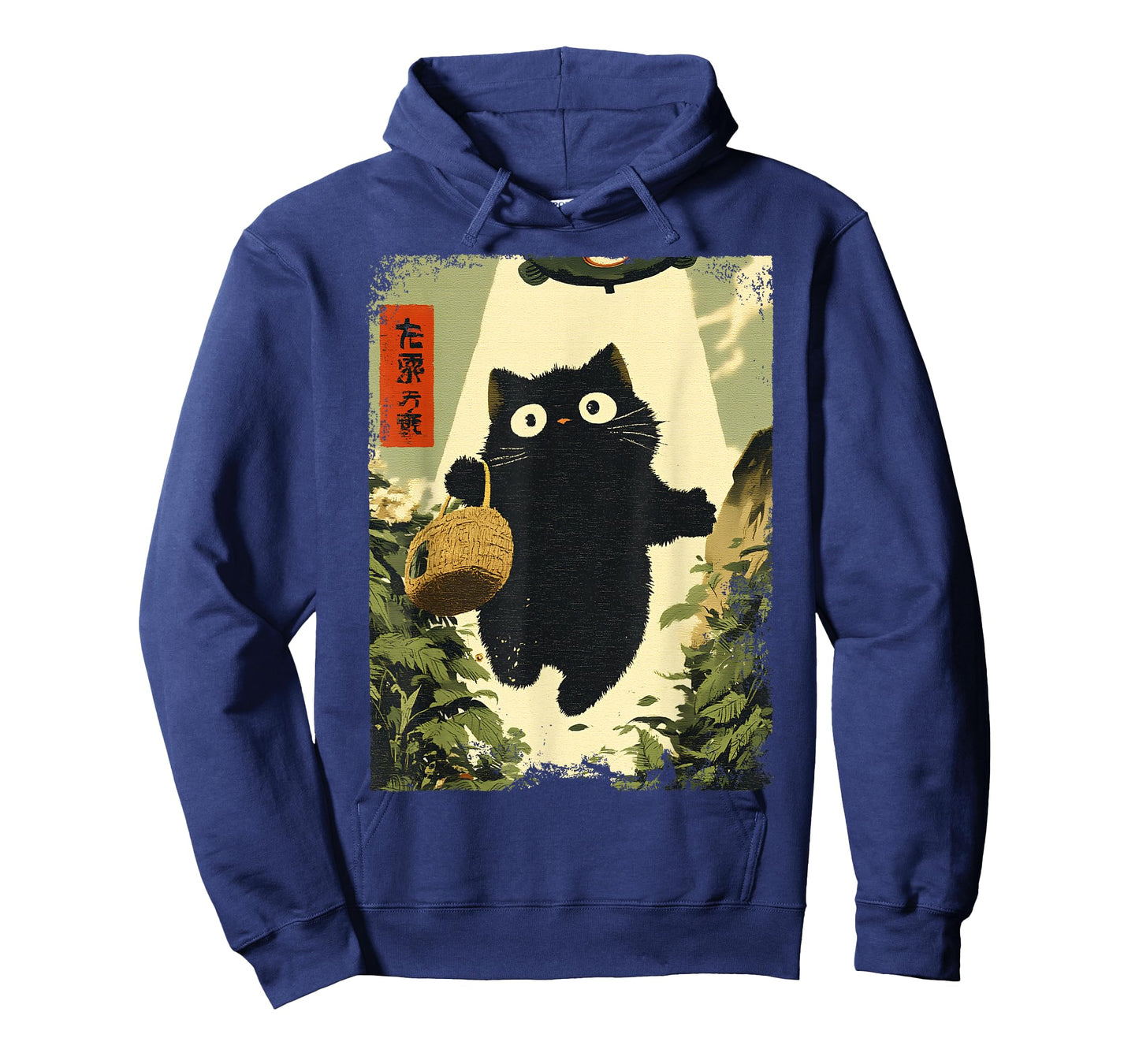 Funny Vintage Japanese Black Cat UFO Alien Meme Abduction T-Shirt