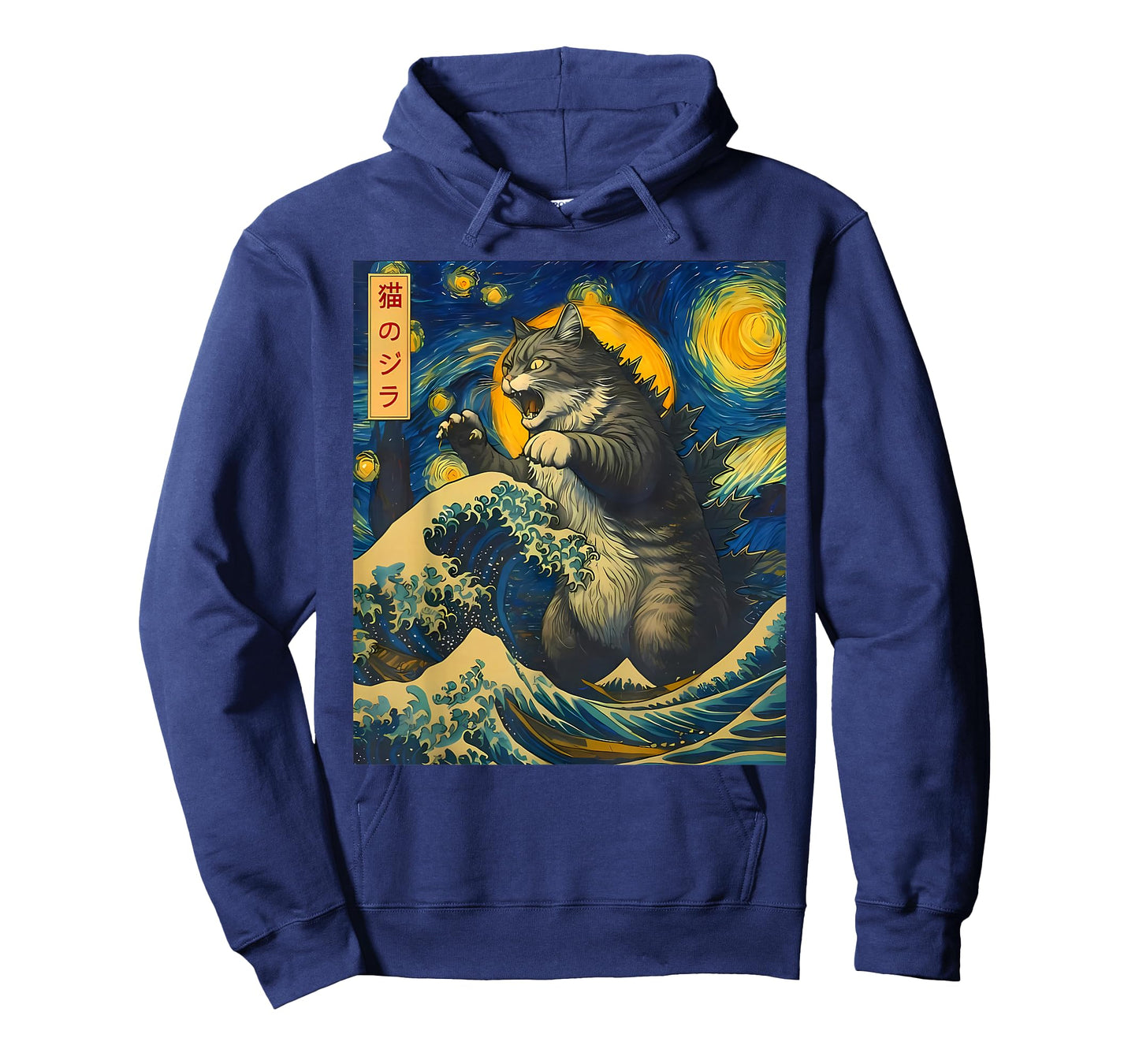 Catzilla Cat Japanese Art Catzilla Scary Night Funny Kitten T-Shirt
