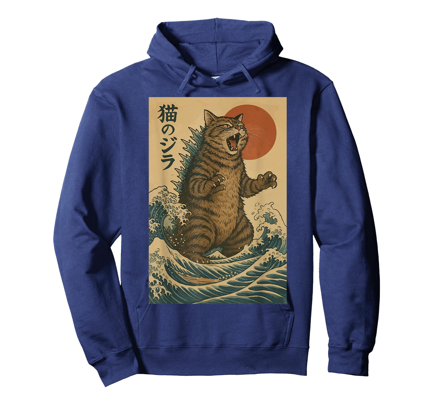 Catzilla Cat Japanese Art Funny Cat Gifts For Men Women Kid T-Shirt