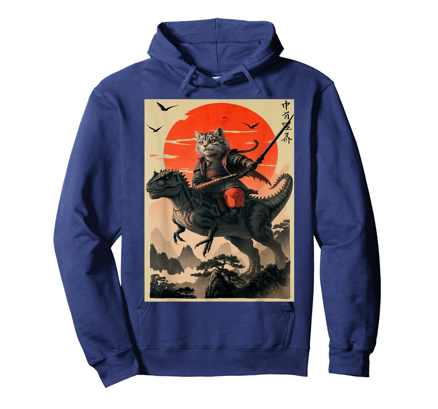 Vintage Samurai Cat Riding Dinosaur Japanese Cat Samurai T-Shirt