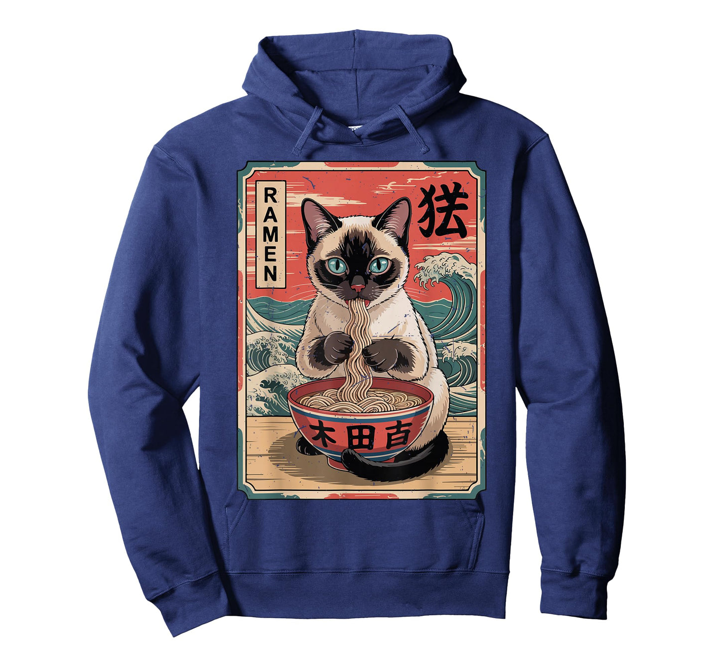 Funny Cat Eating Ramen Kawaii Siamese Cat Lover Gift Men Mom T-Shirt