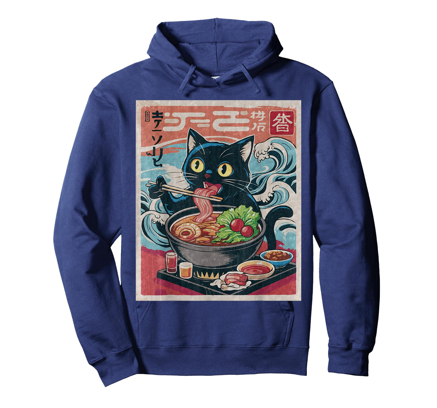 Hotpot Cat Hot-Pot Kitten Japanese T-Shirt