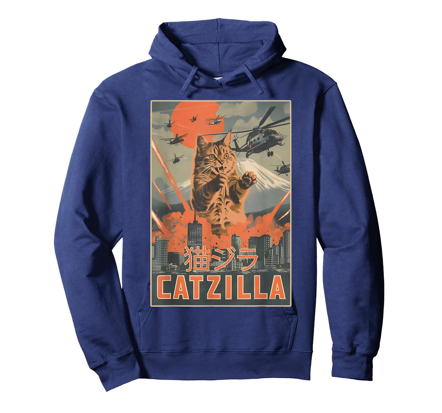 Catzilla Cat Retro Design Funny Cat Gifts For Men Women Kids T-Shirt