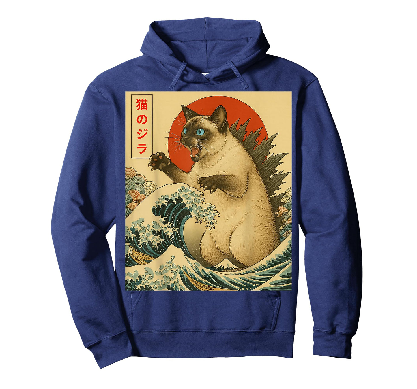 Catzilla Siamese Cat Japanese Art Gifts For Men Women Kid T-Shirt