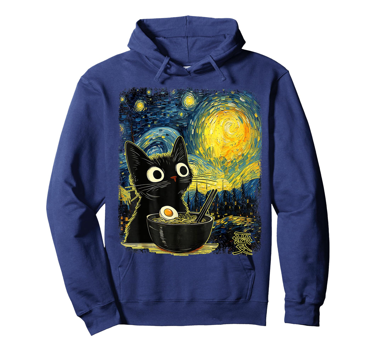 Kawaii Cat Ramen Starry Night Van Gogh Retro Japanese Anime T-Shirt
