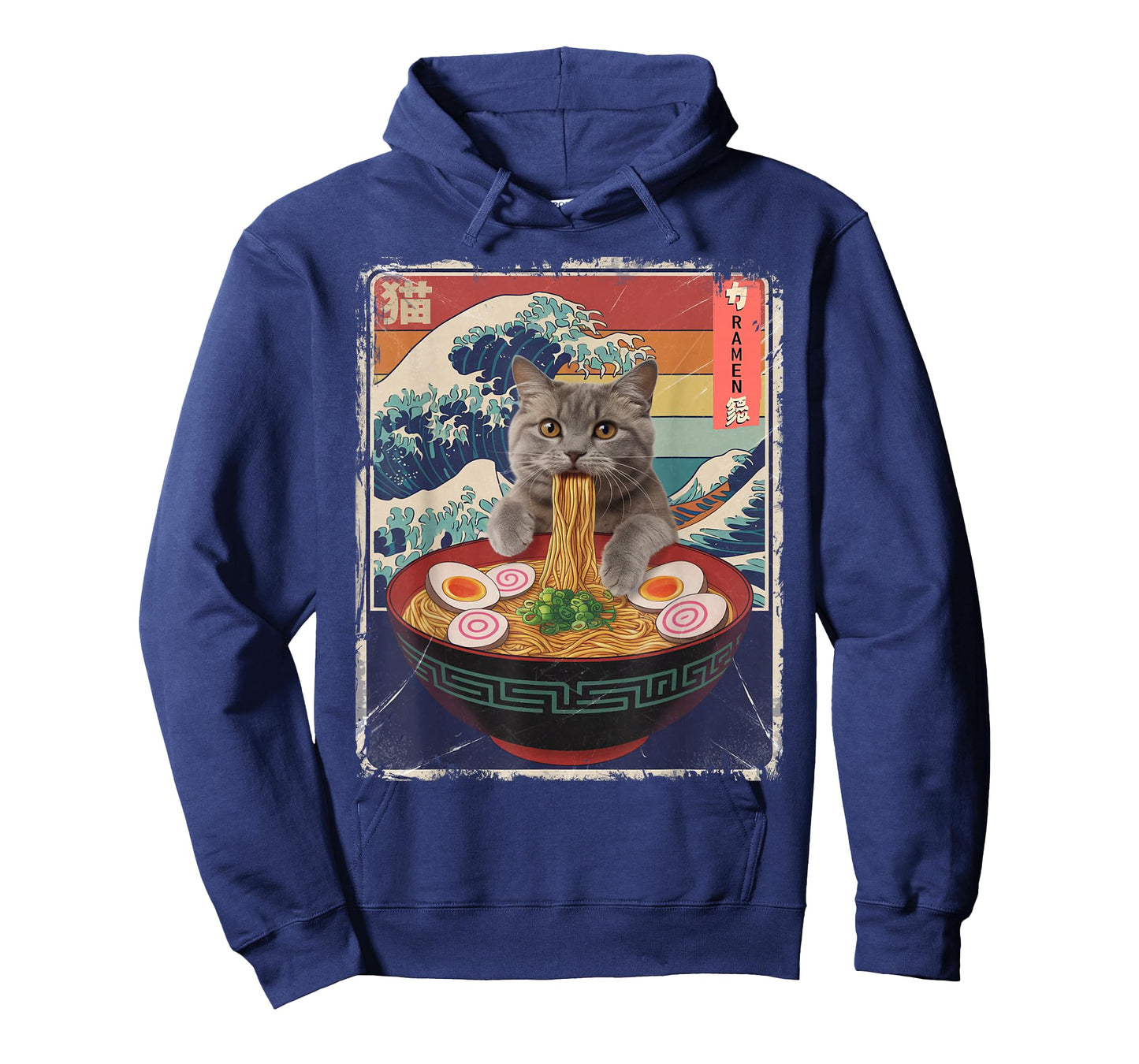 Gray Cat Eating Ramen Noodles Japanese Art Retro Sunset T-Shirt