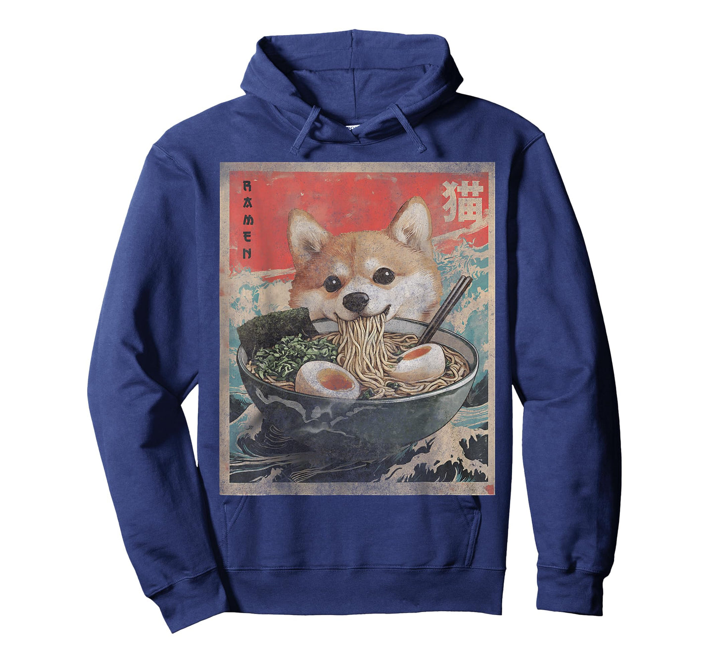 Shiba Inu Ramen Japanese Funny Kawaii Shiba Dog Anime Gifts T-Shirt