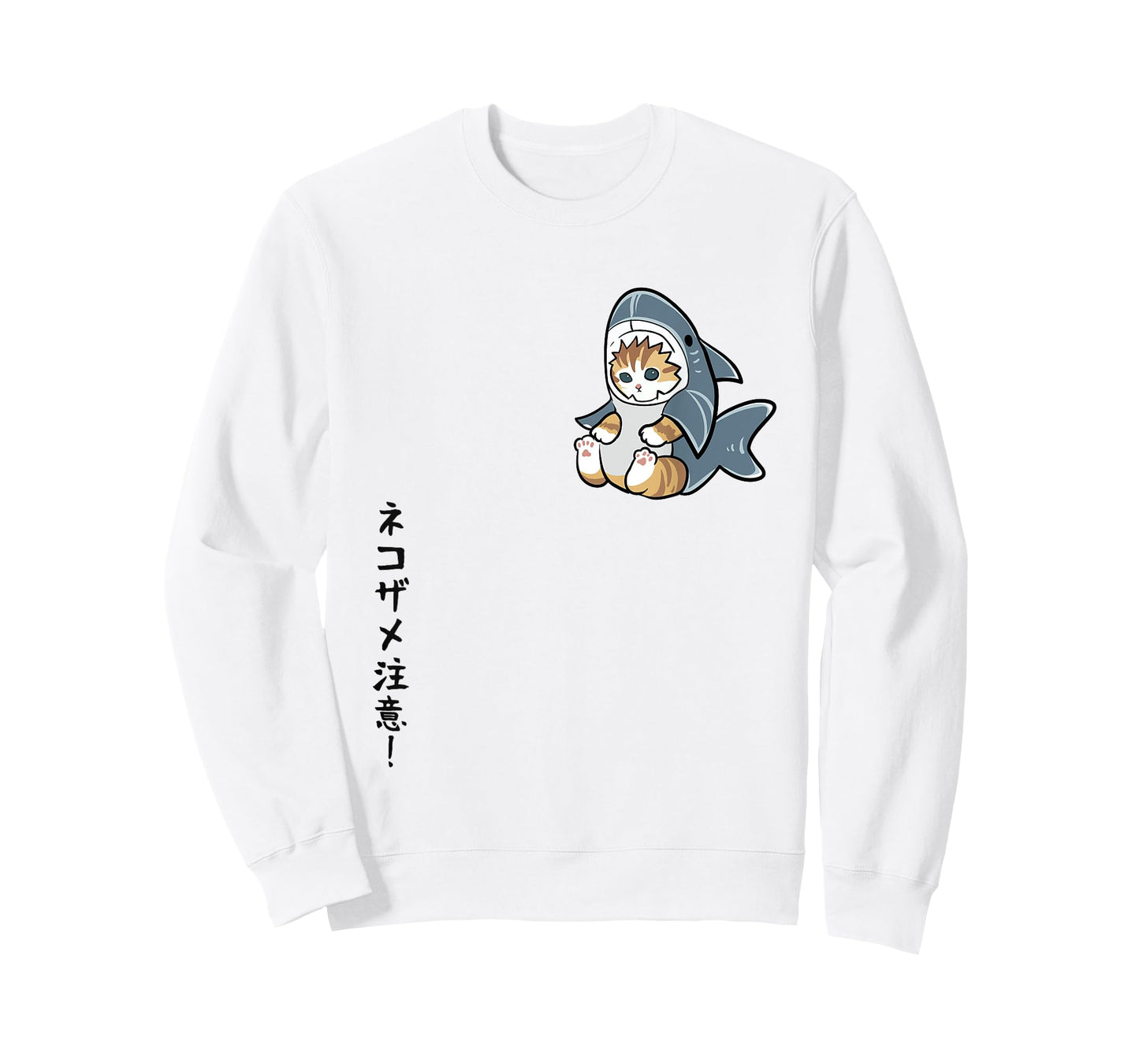 Kawaii Cat Shark, Little Cat in Shark Costume, Japanese Text Men Women T-Shirt