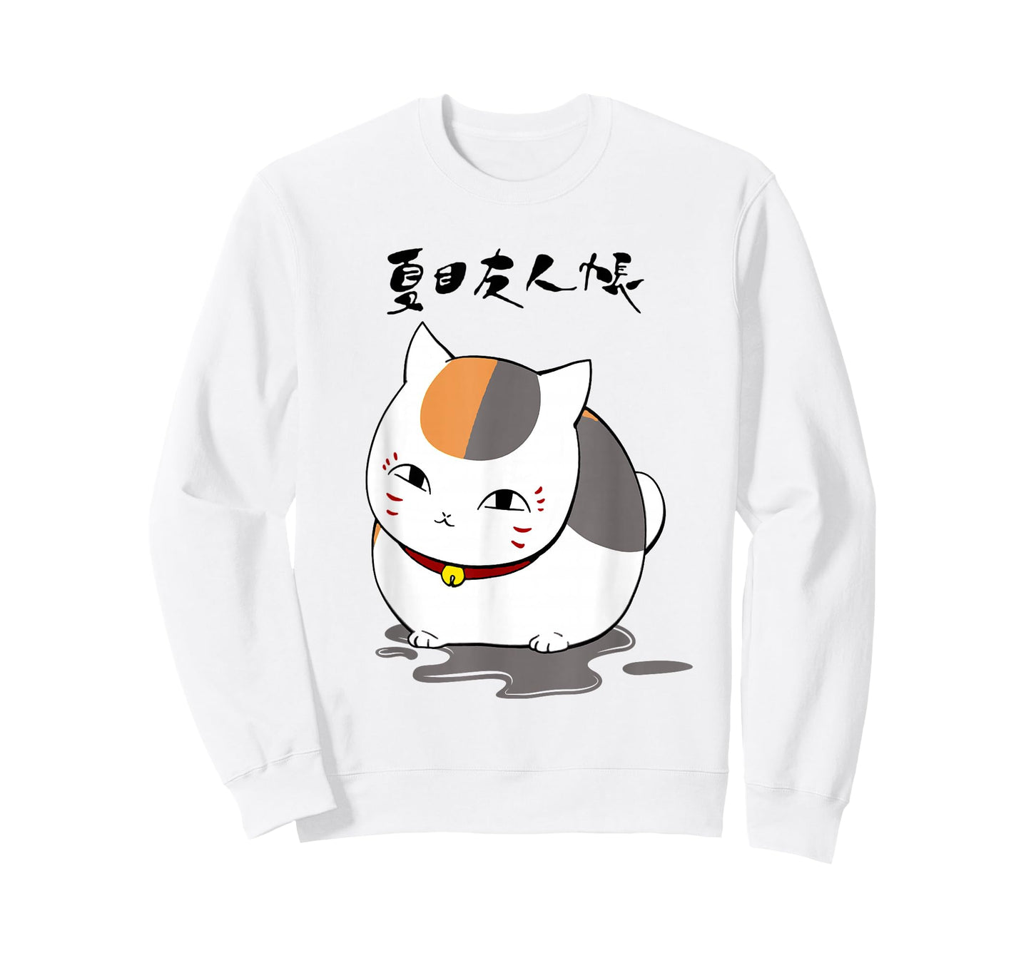 Funny Cat Nyanko Sensei T-Shirt