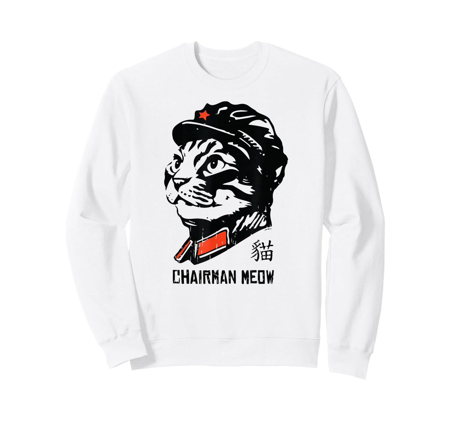 Vintage Chairmans Love Boss Meow Police Cute Cat Tee T-Shirt