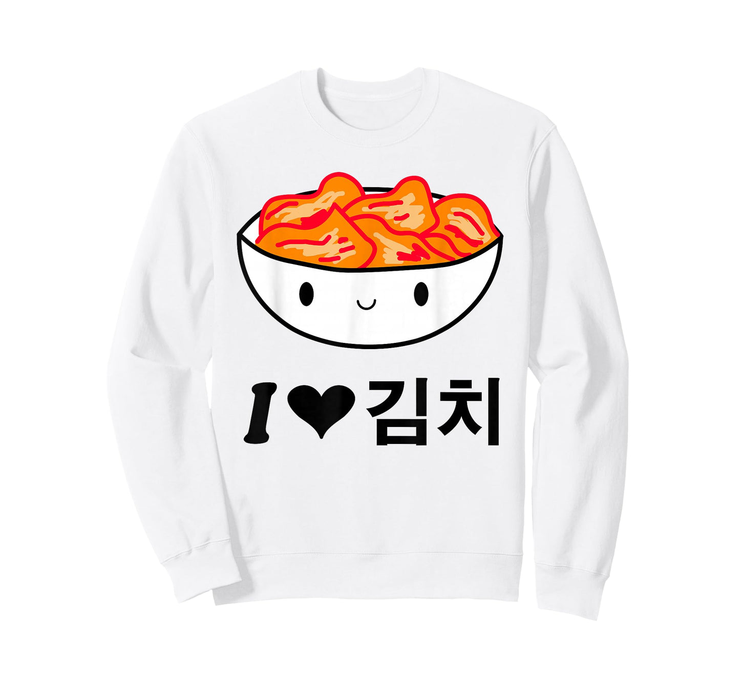 Cute I Love Kimchi South Korean Apparel Gift Idea Kpop T-Shirt