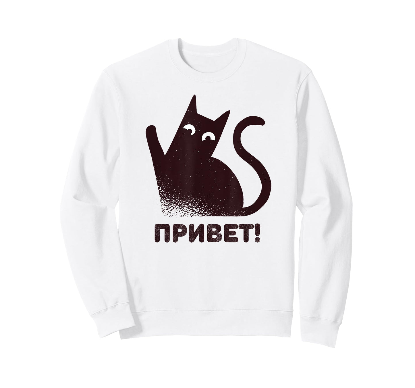 Russian Cat Saying Hi Greetings Funny Russian T-Shirt