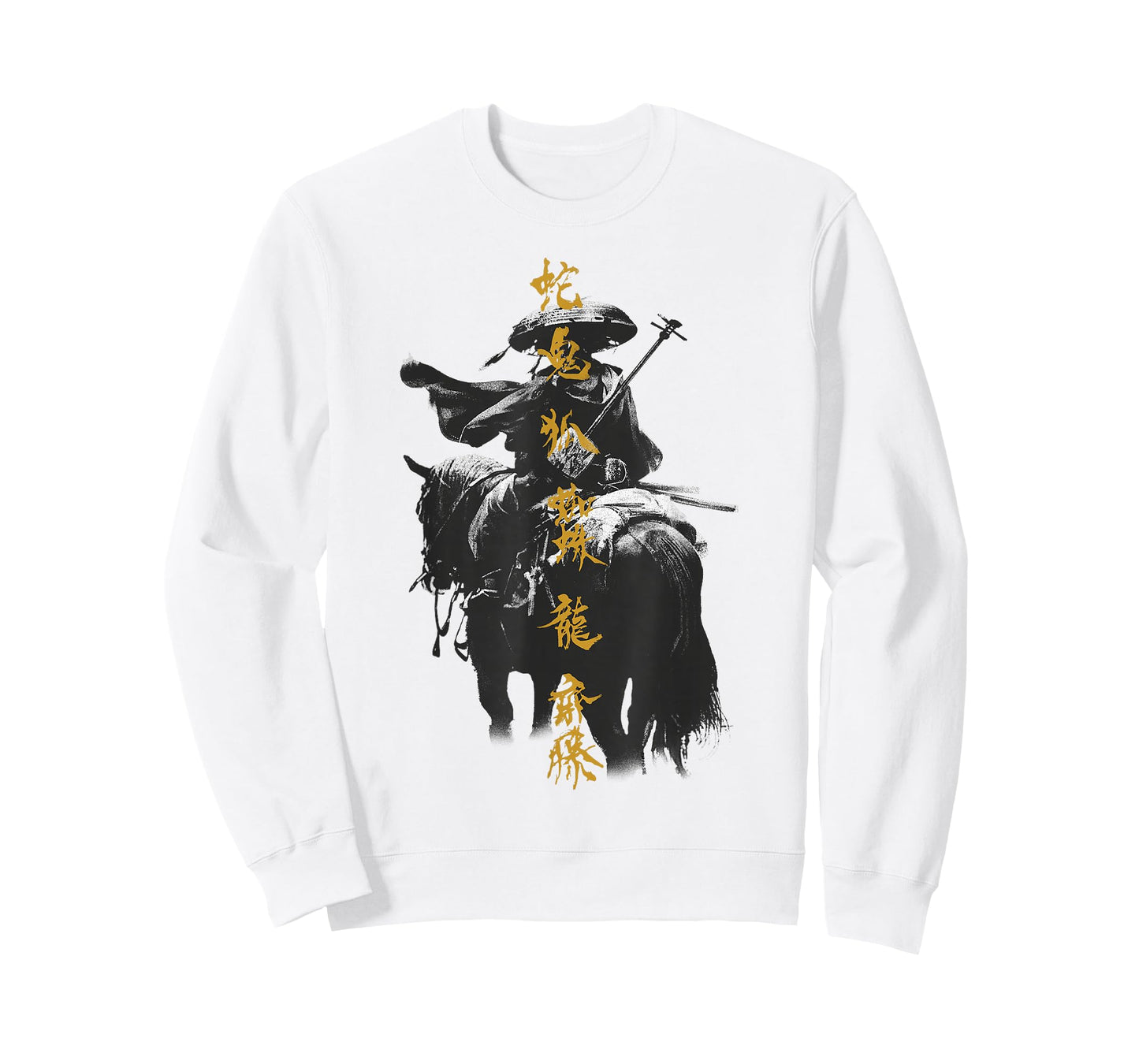 Ghost of Yotei Atsu Lone Mercenary with Golden Kanji T-Shirt