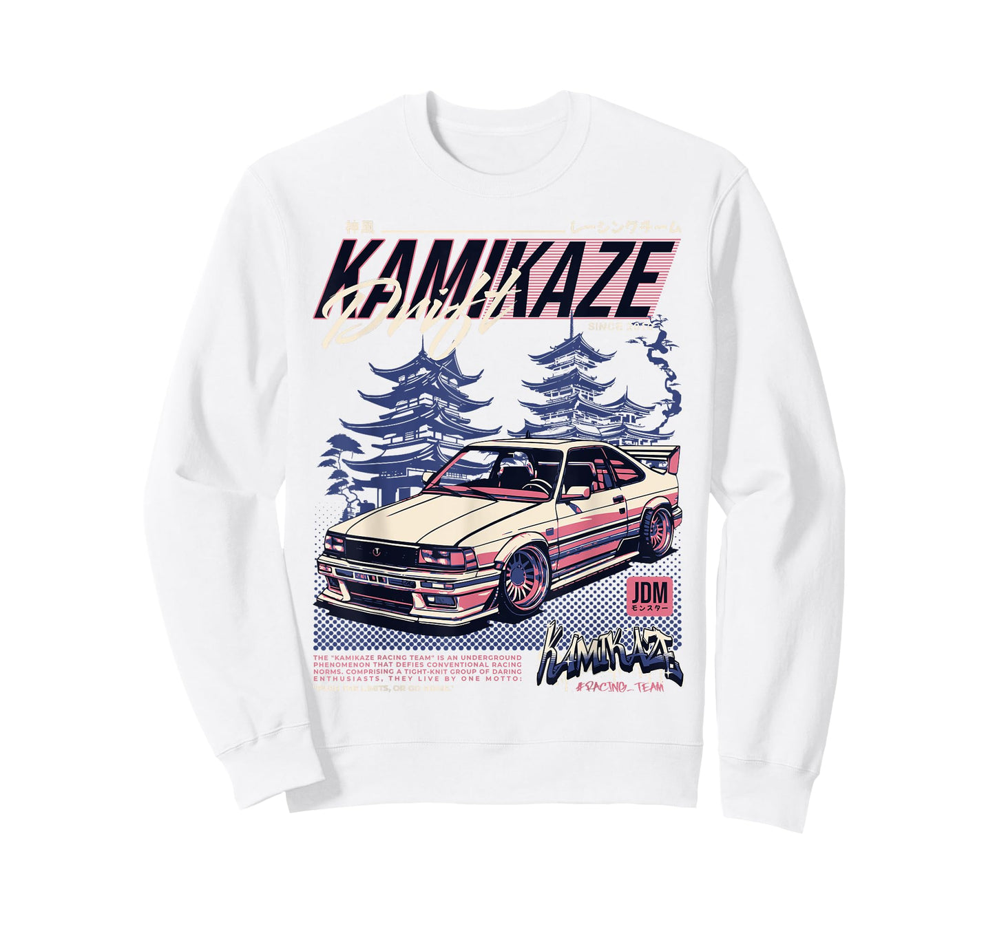 Cool Retro Vintage Japanese JDM Tokyo Japan Drift Race Car T-Shirt