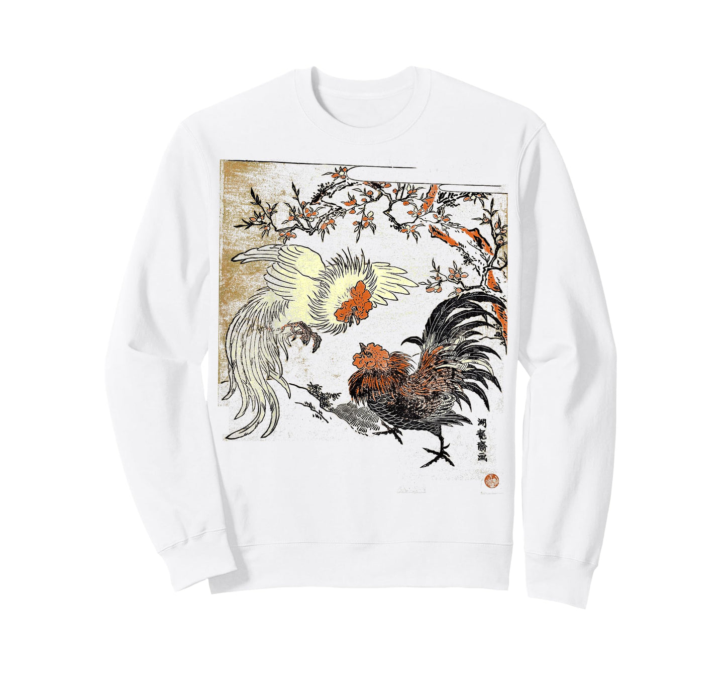 Cocks Fighting Roosters Cockfighting Vintage T-Shirt
