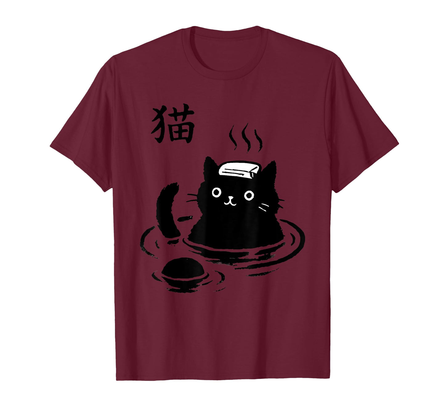 Cute Bathing Cat Japanese Onsen Hot Spring Cat Funny T-Shirt