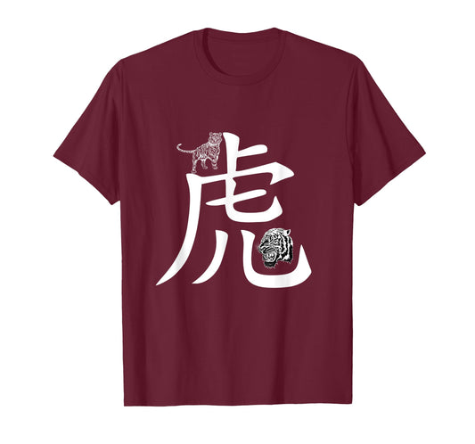 Chinese Zodiac Animals Unisex-Adults Black Tiger Modern Casual T-Shirt