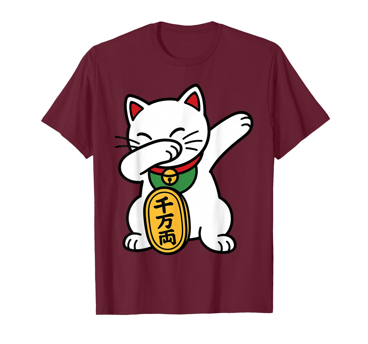 Lucky Dabbing Cat Cute Maneki Neko Kawaii Japanese Anime Art T-Shirt